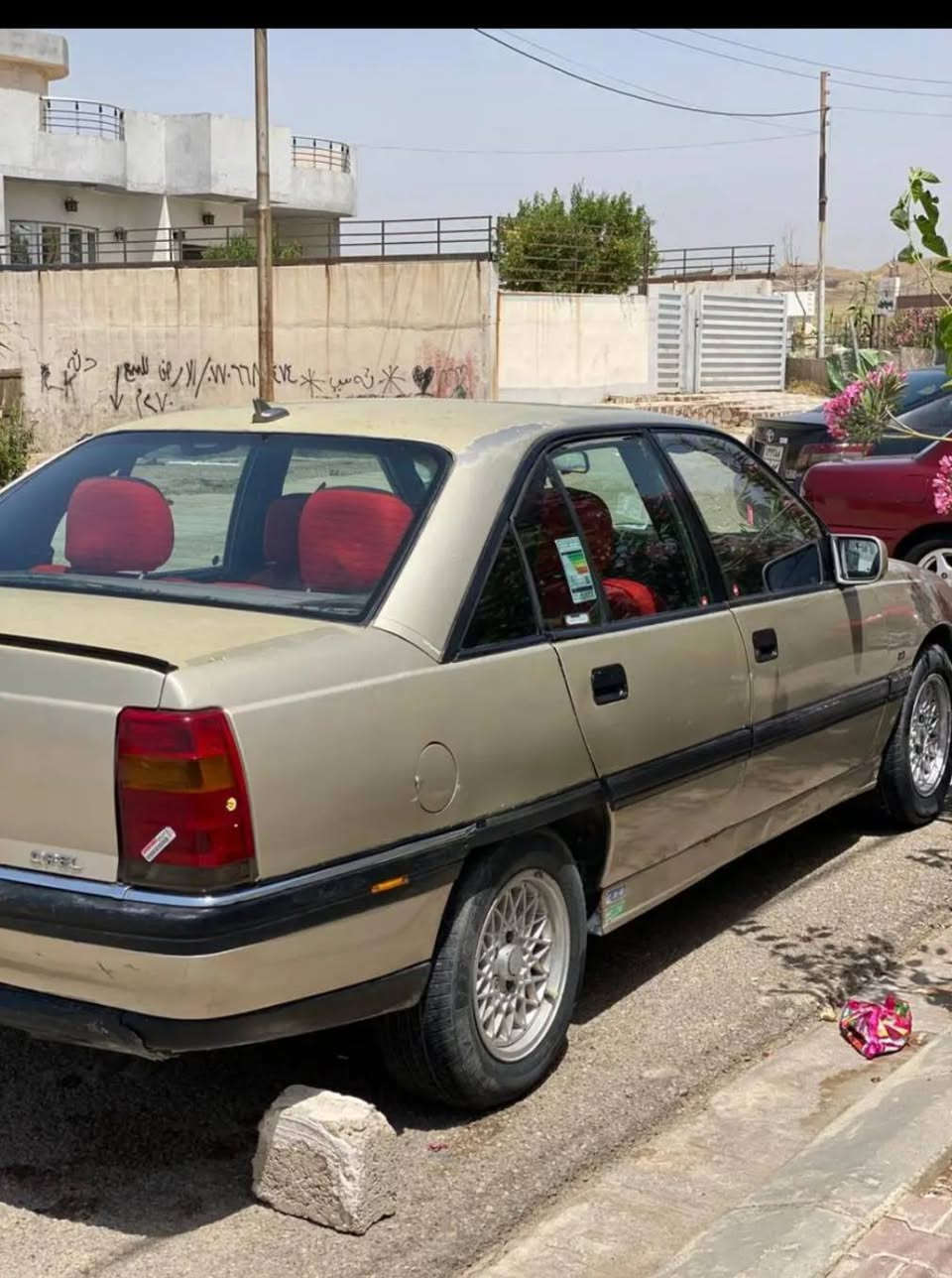 أوبل أوميگا أو مراوس1991كوبون بنزين بي سنويه منتهي 2025شهر5شرط تحويل وكاله محرك 20شرط فحص رقم ***********سعر 40
بي واتساب
