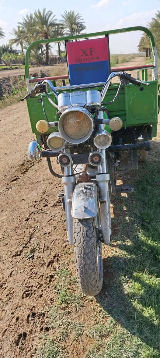 للبيع موديل ٢٣ اوراق ستنساخ واكفلها سرقه وعشائر سعرها مليونين للاستفسار ***********
