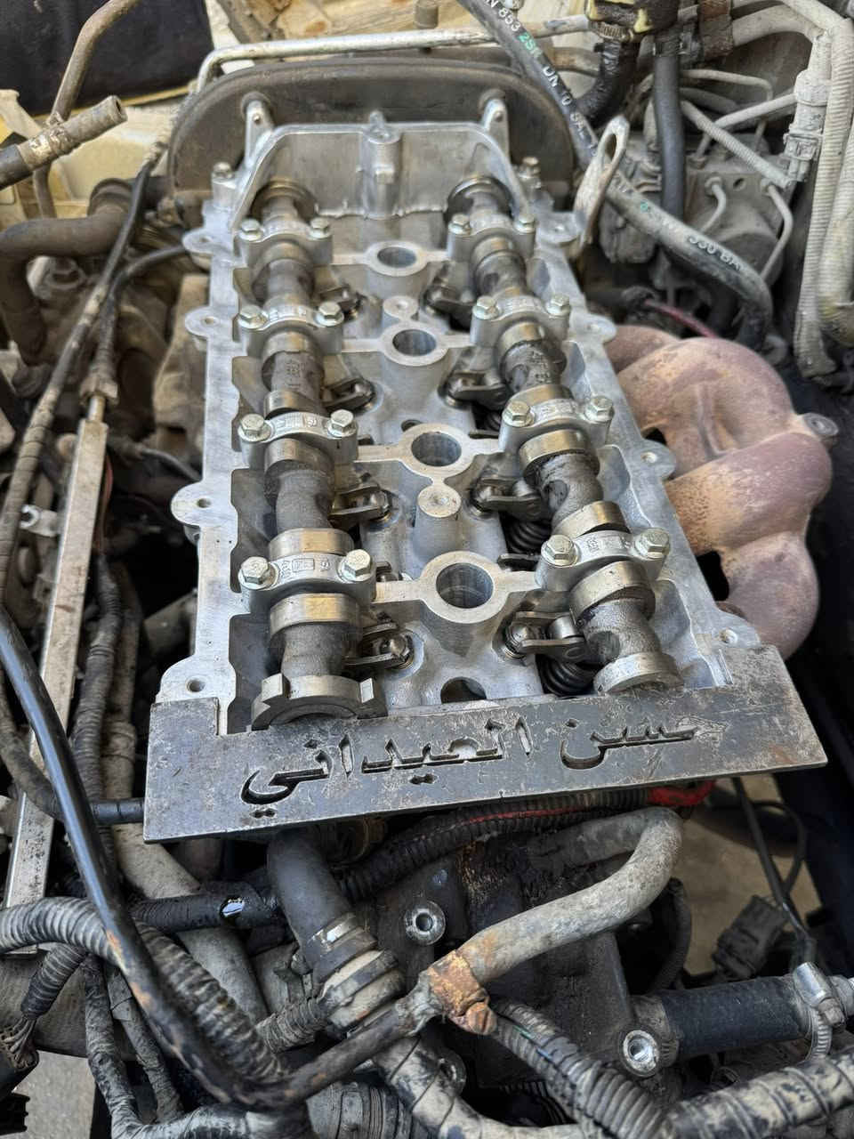 سلام عليكم ورحمة الله وبركاته 

ورمضان كريم عليكم 

من ضمن اعمال ورشة الاخوين لصيانة السيارات 

العنوان بصره الجمهورية مقابل المرور القديم او قرب شارع المكاتب 

*********** حسن العيداني
