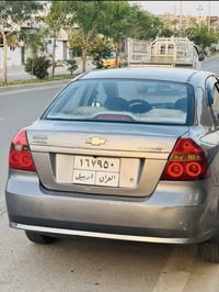 ئەڤیۆ  2009 گێڕ و مەکینە و تەبرید بە شەرت سیارکی جوانە نەکەوتووە زور ت...