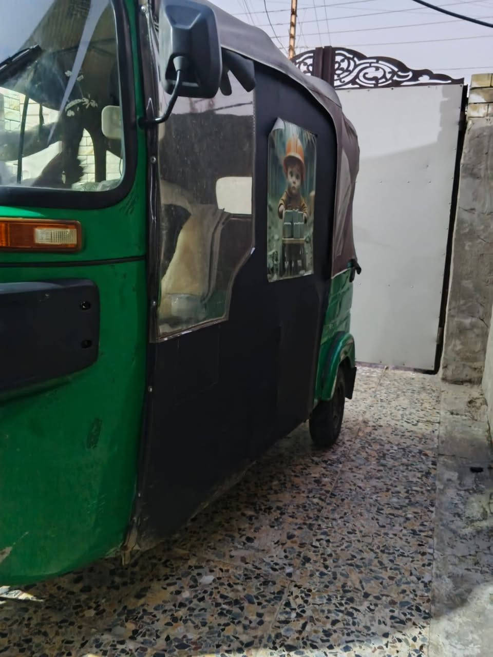 سلام عليكم شباب تكتك للبيع واحد وعشرين تكتك خير من الله شبر بل صفحه بكاني بقداد العماري المعامل رقم نكليزي ثاني يوم حولك ***********
