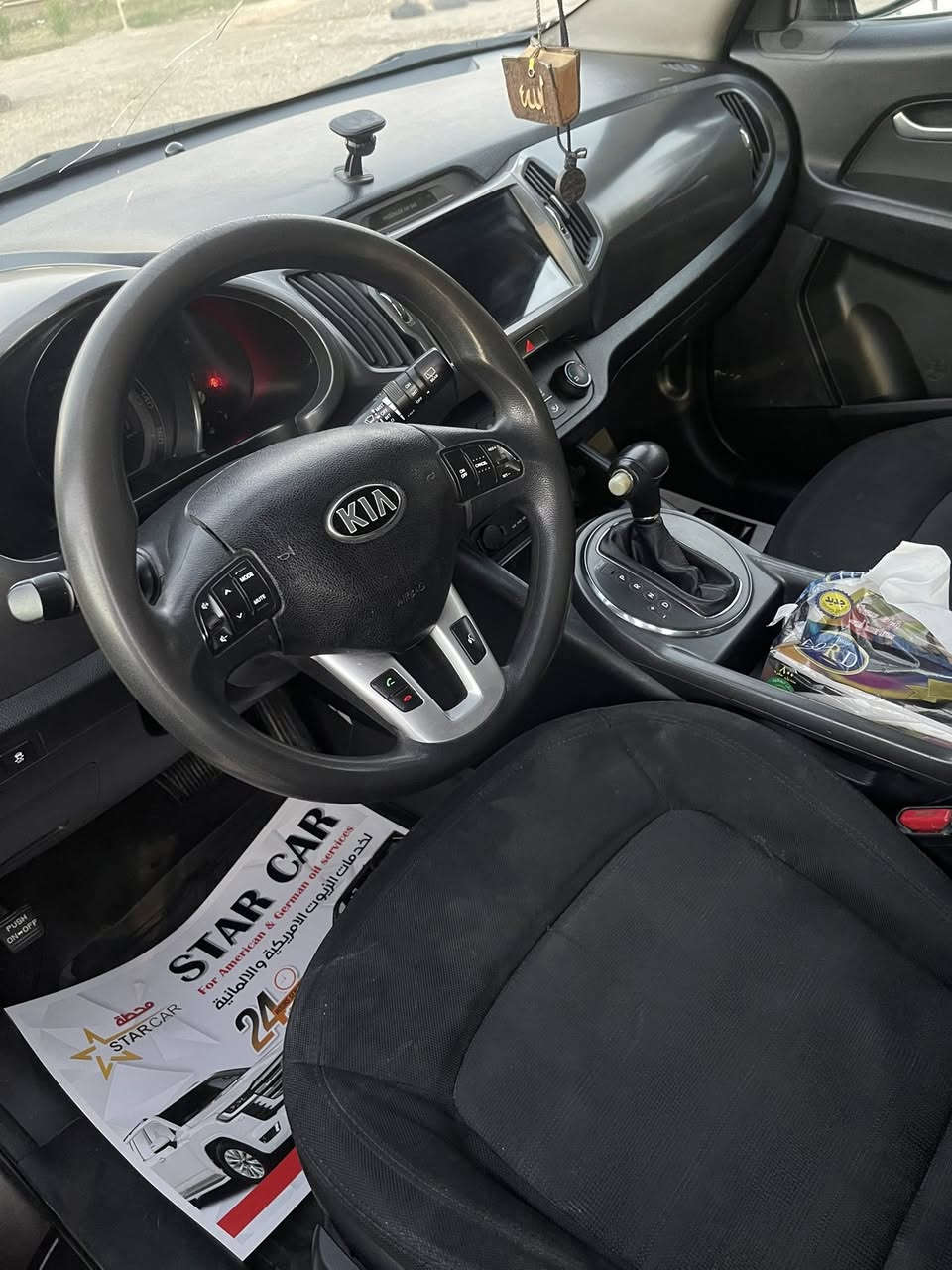 كيا سبورتج 2012 
وارد امريكي 
ماشيه ١٤٥ 
كير و مكينه مكفولات 
حداديه وسط 
السعر ١٢٧ ورقه 
العنوان بابل المسيب 
رقم الهاتف ***********
