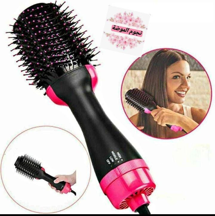 وغير عند نجوم الموضة 🌟🌟🌟🌟🌟🌟🌟
One Step لي تغنيك على الصالونات 

🔥 مشط حراري ONE STEP  - الحل المثالي لتصفيف الشعر بكل احترافية! 🔥

✅ تصميم عملي ومناسب للاستعمال المنزلي أو في صالونات التجميل.
✅ مواد عالية الجودة من السيراميك لحماية شعرك من التلف.
✅ درجة حرارة ثابتة وقوية لتجفيف سريع وتصفيف يدوم طويلاً.
✅ سرعتان مختلفتان لتتناسب مع جميع أنواع الشعر واحتياجاتك اليومية.
✅ قوة مذهلة 1000 واط لتجربة تصفيف احترافية في وقت قصير.

💥 ا فقط(عرض خاص) 💪
🚚 التوصيل لجميع الولايات + الدفع عند الاستلام!

✨ لا تفوّتي الفرصة، احصلي عليه الآن وامنحي شعرك الإطلالة المثالية! ✨
#one_step

ونزيدك التوصيل مجاني لجميع المدن متخلص حتى تقلب سلعتك 🚘🚘🚘🚘🚘🚘🚘🚘🚘🚘🚘🚘🚘🚘🚘🚘 أكادير, أكادير إداوتانان


**إذا كنت صاحب هذا الإعلان وتريد حذفه لأي سبب، رجاءا أرسل رسالة إلى الدعم الفني**