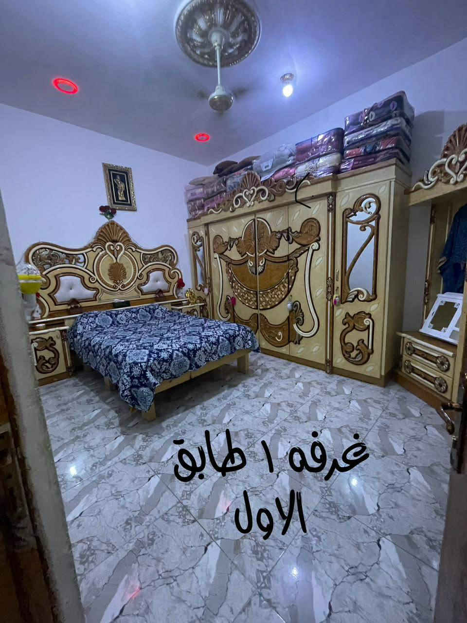 0)🔶عقارات الناصرية الجديدة 🔶 الفداء
دار سكن 100 طابقين ركن وجهين السعر 128 بناء حديث بالفداء مقاطعه 22 الطابق الاول يتكون من غرفه +استقبال +صاله +مطبخ +صحيات
الطابق الثاني  يتكون من صاله + 3 غرفه. البيت بناء حديث وكلش مرتب
ومكانه مميز وسعره مناسب 
للاستفسار
رقم ***********
