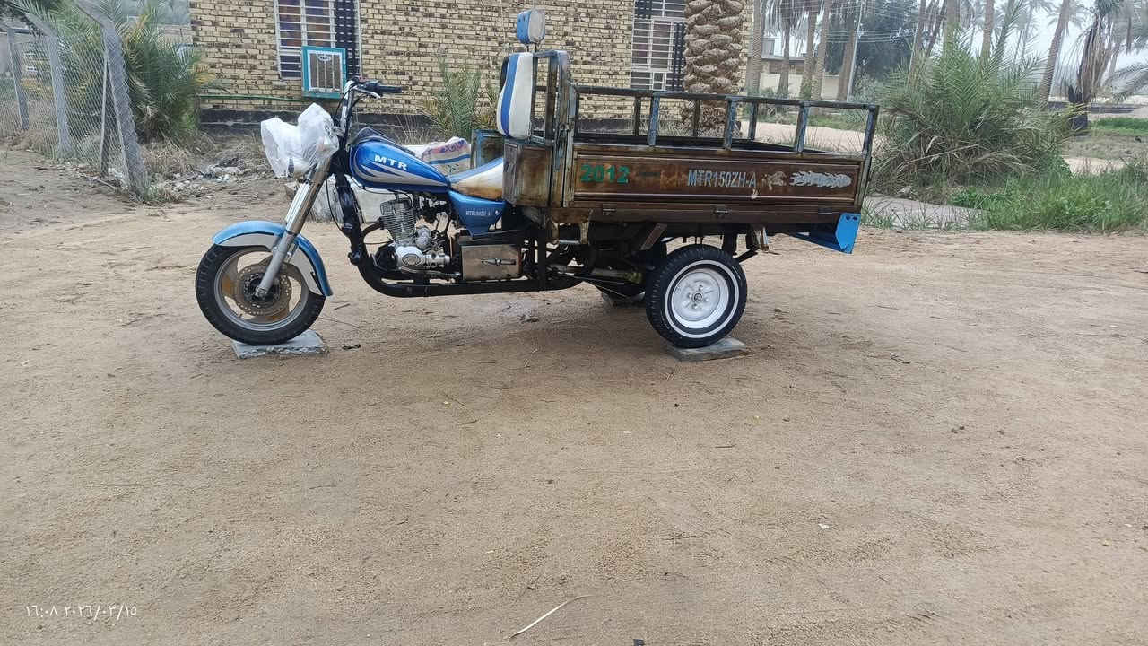 سلام عليكم شباب ستوته موديل 18اوراق وكيل حيدر جبريل ستوته جاهزه من كلشي مكاني كوفه بالبحداري سعر 1500هذه رقمي رعيه ***********
