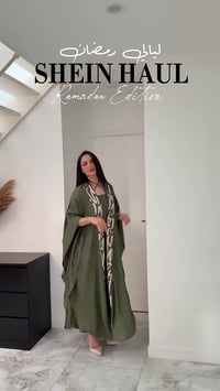 شي إن • توصيل الحي • انستا luna_store9i