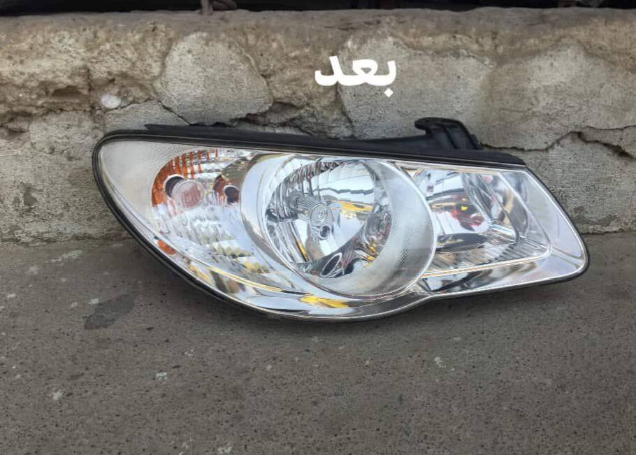 السلام عليكم فايبر كلاس الأخوين جلي لايتات شغل على طريقه التركيه؟؟؟ركز بدون نانو سيراميك ضمان سنه العنوان موصل مجمع السلام قرب محطة التأميم فرع الثاني وادي عكاب قرب كراج حج شاكرابو الدهن
الزوج داخل وخارج 30الف هاذ ارقامي حياكم الله
***********/***********
