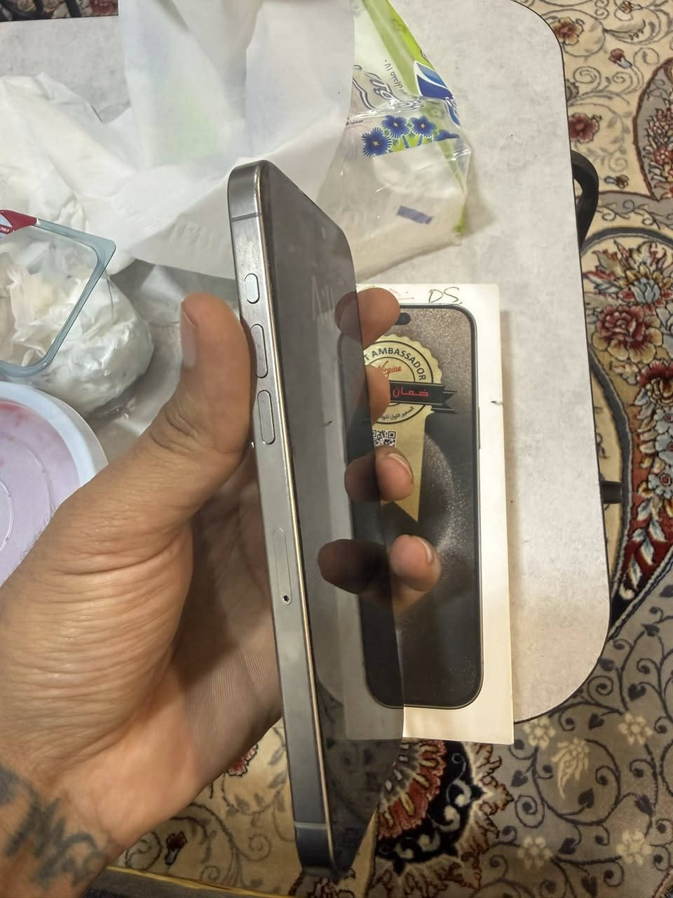 15 برو ماكس
مكفوله 
بطاريه 84
ذاكره 256
دبل شريحه
1050 سعره
مكاني بصره ***********
