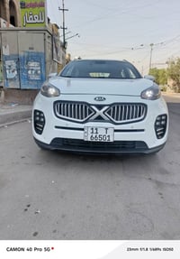 سبورتج 2018 خليجي بغداد داخل حمصي ونفكيشن وزراك وحساس امامي خلفي وكشن ...