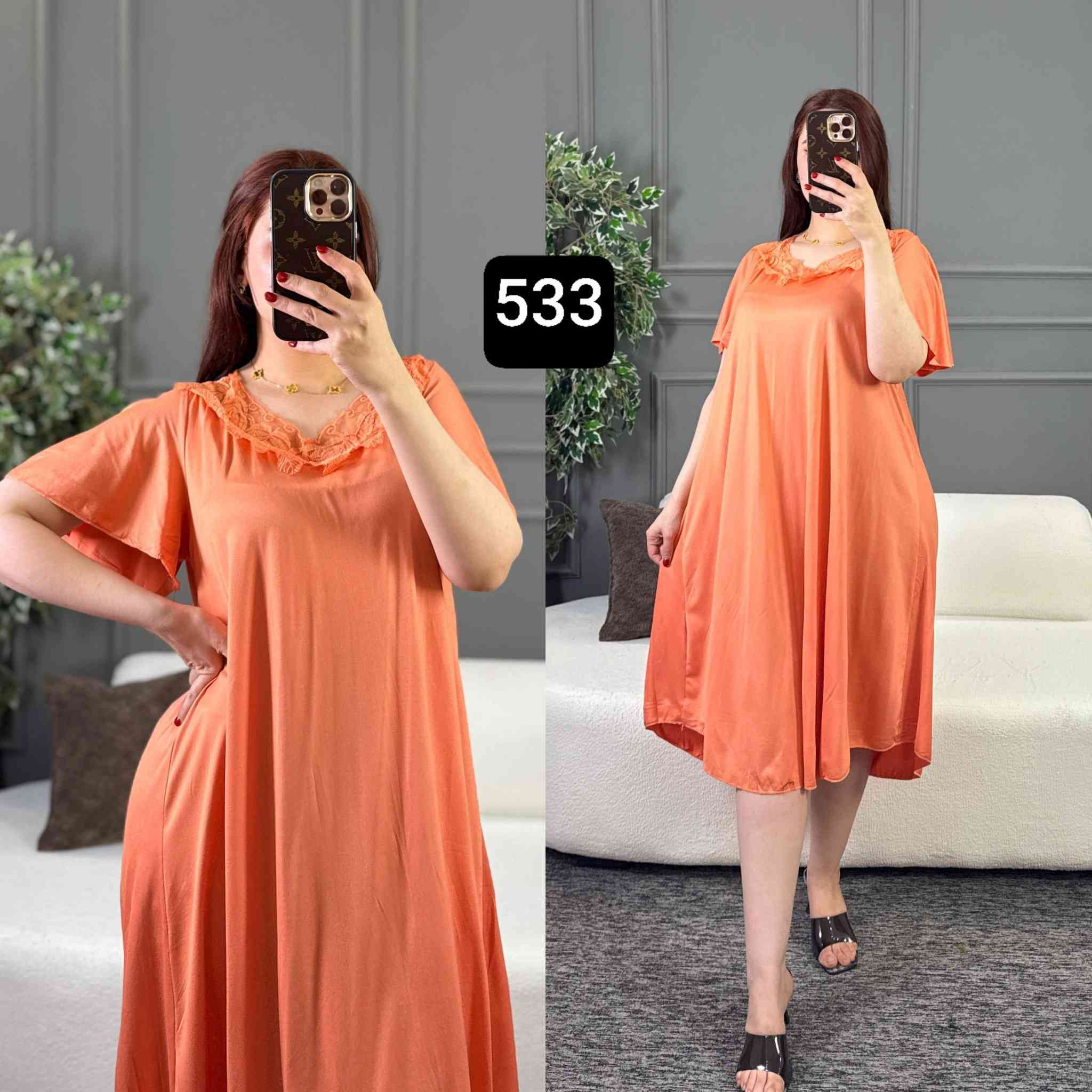 شلحه زبده تخفيضات العيد
الدرزن 12 قطعه
السعر درزن 48 
الدرزن 6 الوان
كميه محدوده جدا
***********
