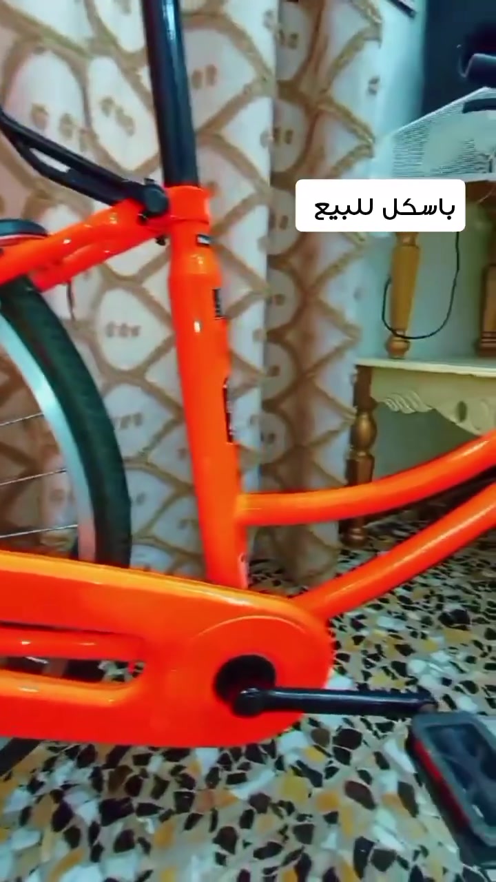 باسكل BD مديل21بدون ماشة ااسعر 120وبي مجال العنوان ديوانية قرب المشتل للتواصل 

***********
