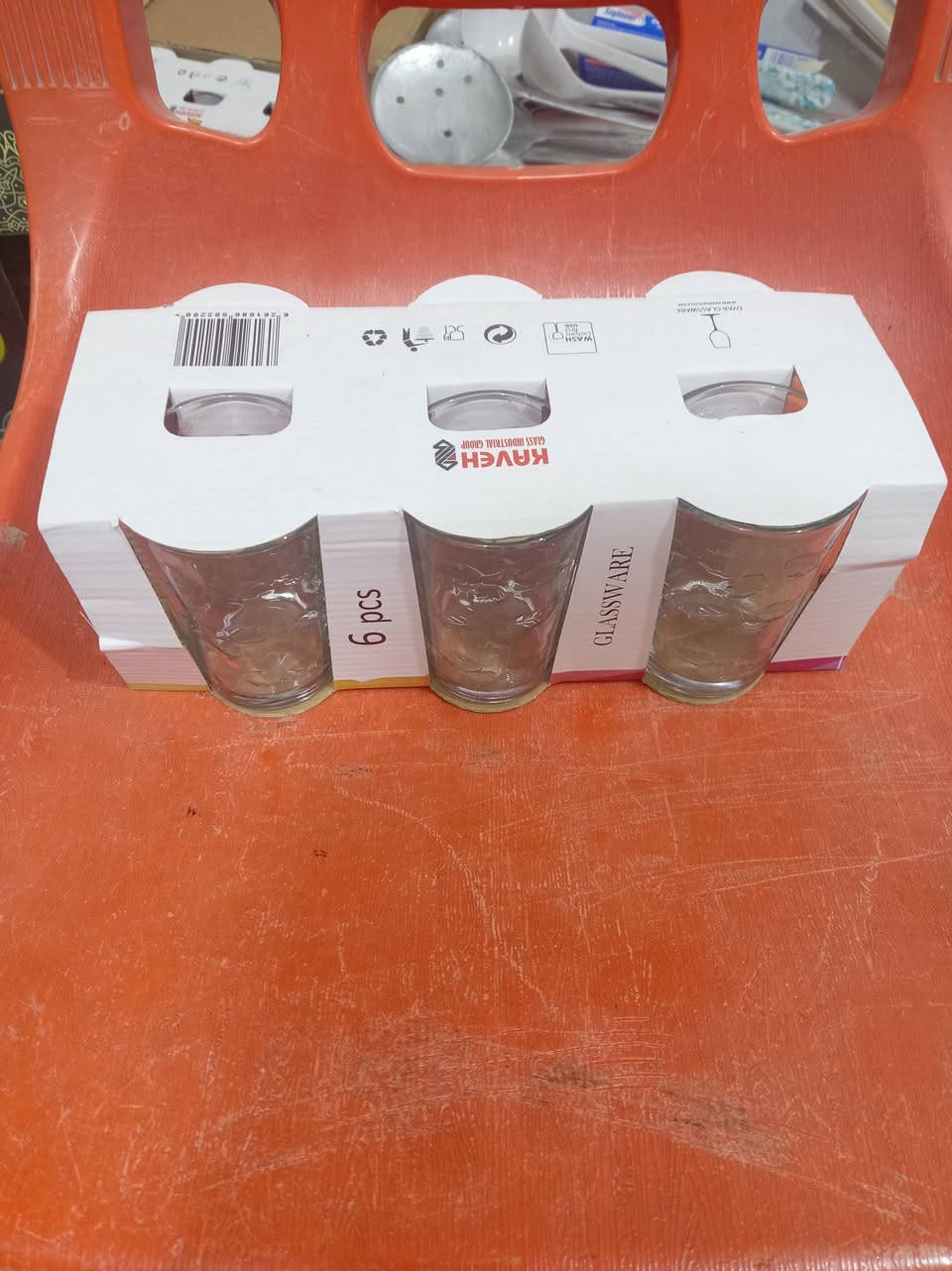 السلام عليكم. توفر من جديد
جداري. سيت. ب٢٥ وفرشة ب١٩
خواشيك مال طعام الف ونص خواشيك شاي ب الف.
مواعين. كل ٢٥ ماعون ب١٠ فقط
بردة. ب٢٥ 
كابسة صاج. ب٢٥
انواع المضافات ب الف ونص الزاهي ب الف
يوجد خدمة توصيل


**إذا كنت صاحب هذا الإعلان وتريد حذفه لأي سبب، رجاءا أرسل رسالة إلى الدعم الفني**