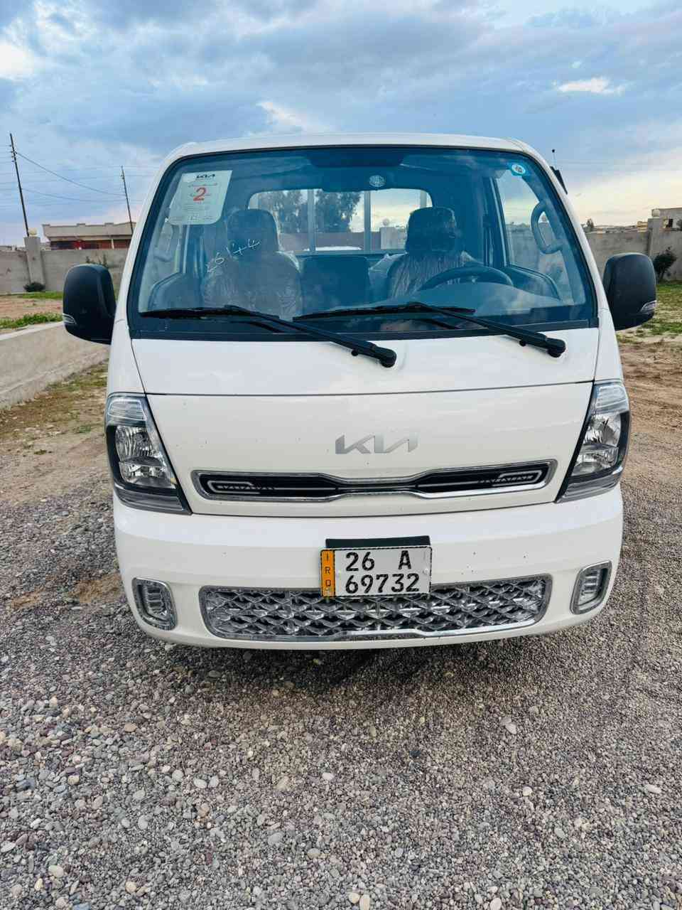 السلام عليكم للبيع كيا حمل موديل 2025 رقم صلاح الدين أنگليزي هزه جديده شرط التحويل السياره كفاله عامه سياره جديده المكان الشبالي أقساط مابيع
للأستفسار ***********
