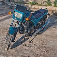 جاوه • مراوس • الفلوجه