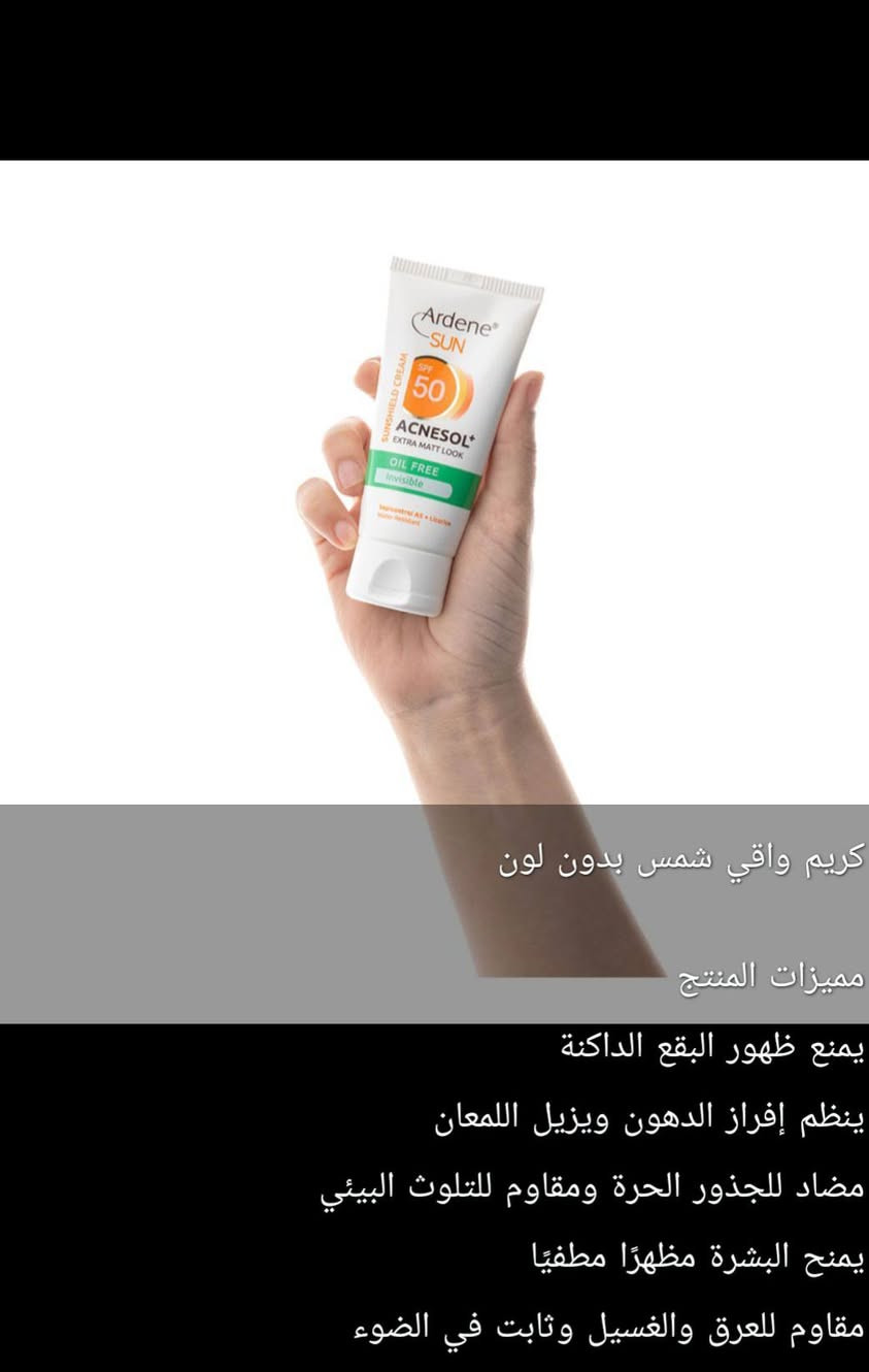 متوفره افظل المنتجات اليرانيه


**إذا كنت صاحب هذا الإعلان وتريد حذفه لأي سبب، رجاءا أرسل رسالة إلى الدعم الفني**