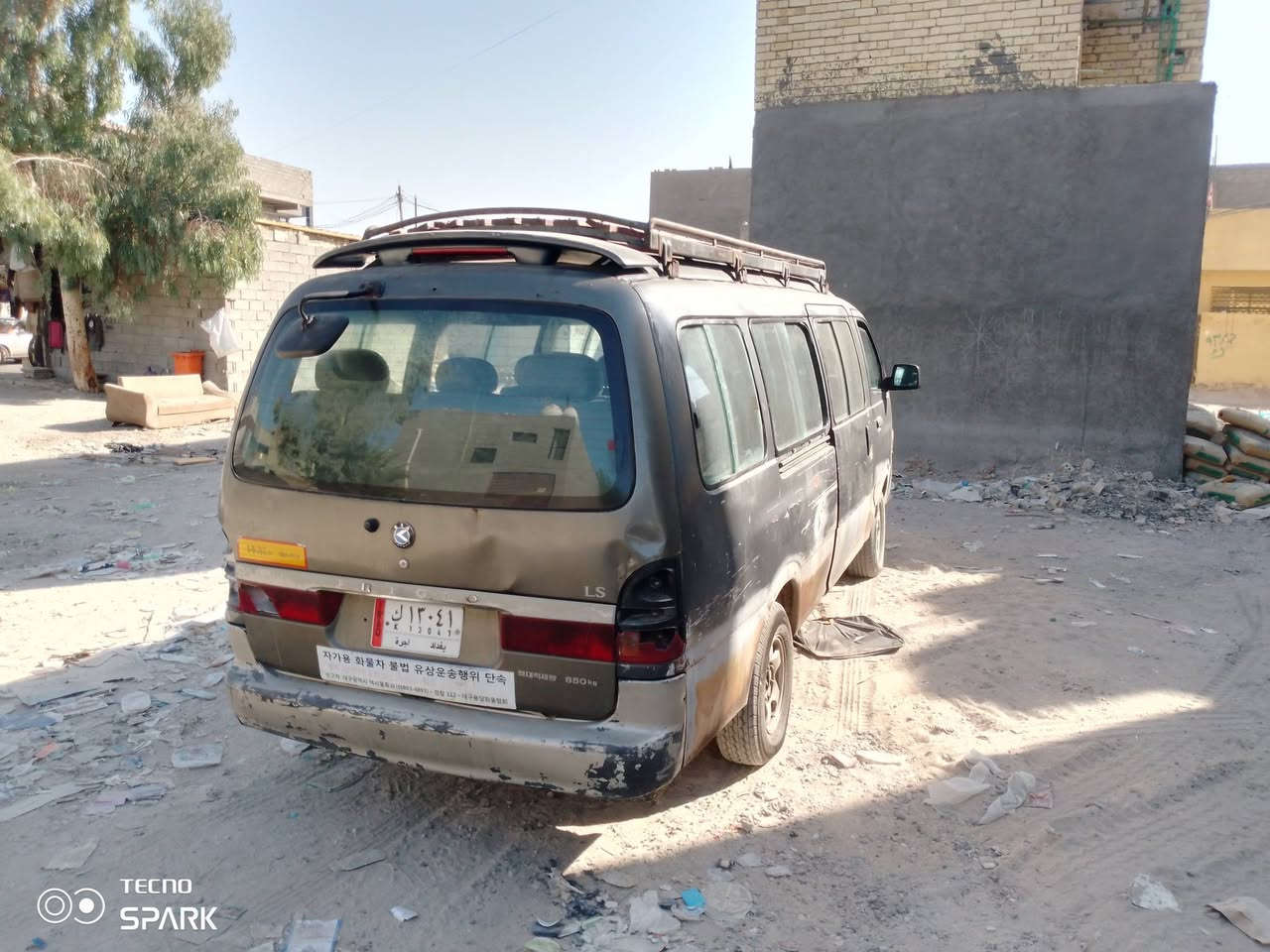 هبريجو شبوط موديل 2002 رقم بغداد بأسمي السياره خير من الله السعر 72وبيها مجال شي قليل***********
