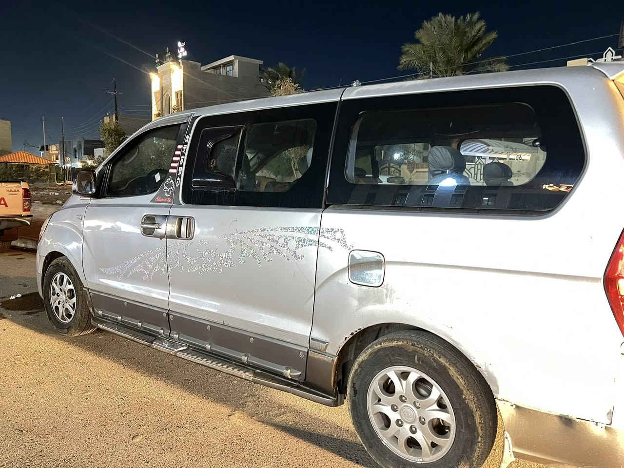 السلام عليكم ستاركس مسكر 2008رقم الجديد باسمي كير عادي ***********
