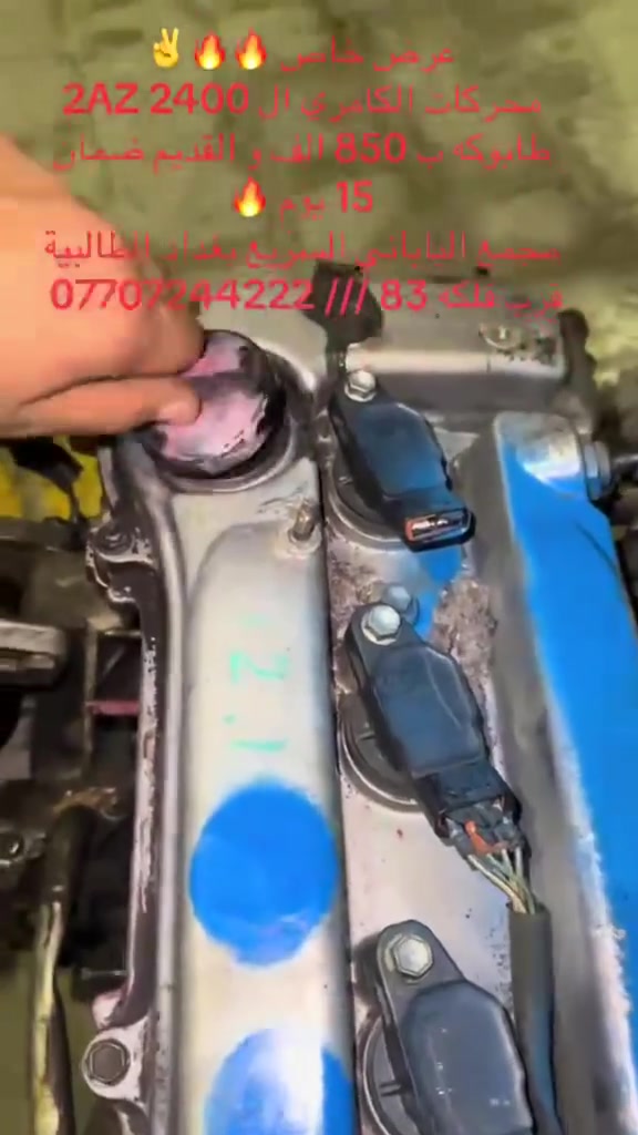 ***********
***********
واتساب متواجد
