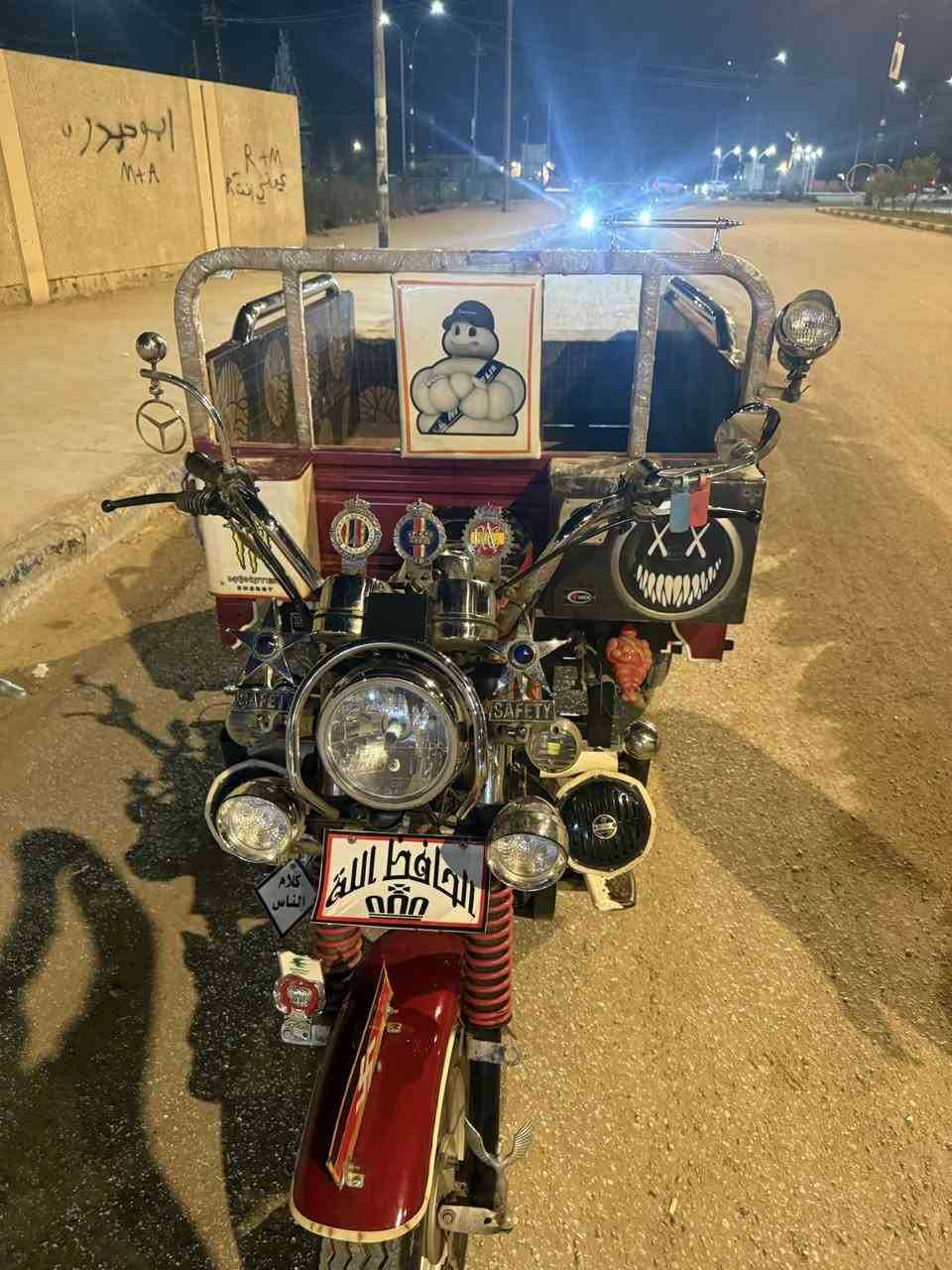 البيع 22طالعه ابه 23كفاله عامه وراق كامله وكيل
مكاني شطره شراي خابرني السعر 2600بيه مجال الطيبين


**إذا كنت صاحب هذا الإعلان وتريد حذفه لأي سبب، رجاءا أرسل رسالة إلى الدعم الفني**