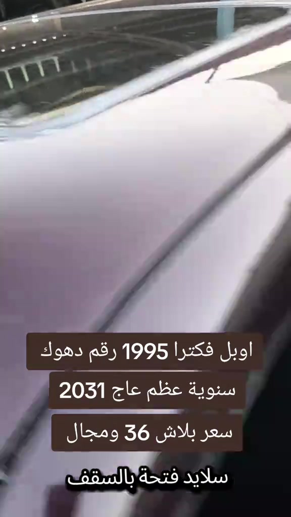 #***********  #العراق #بغداد #كوردستان #اربيل 

