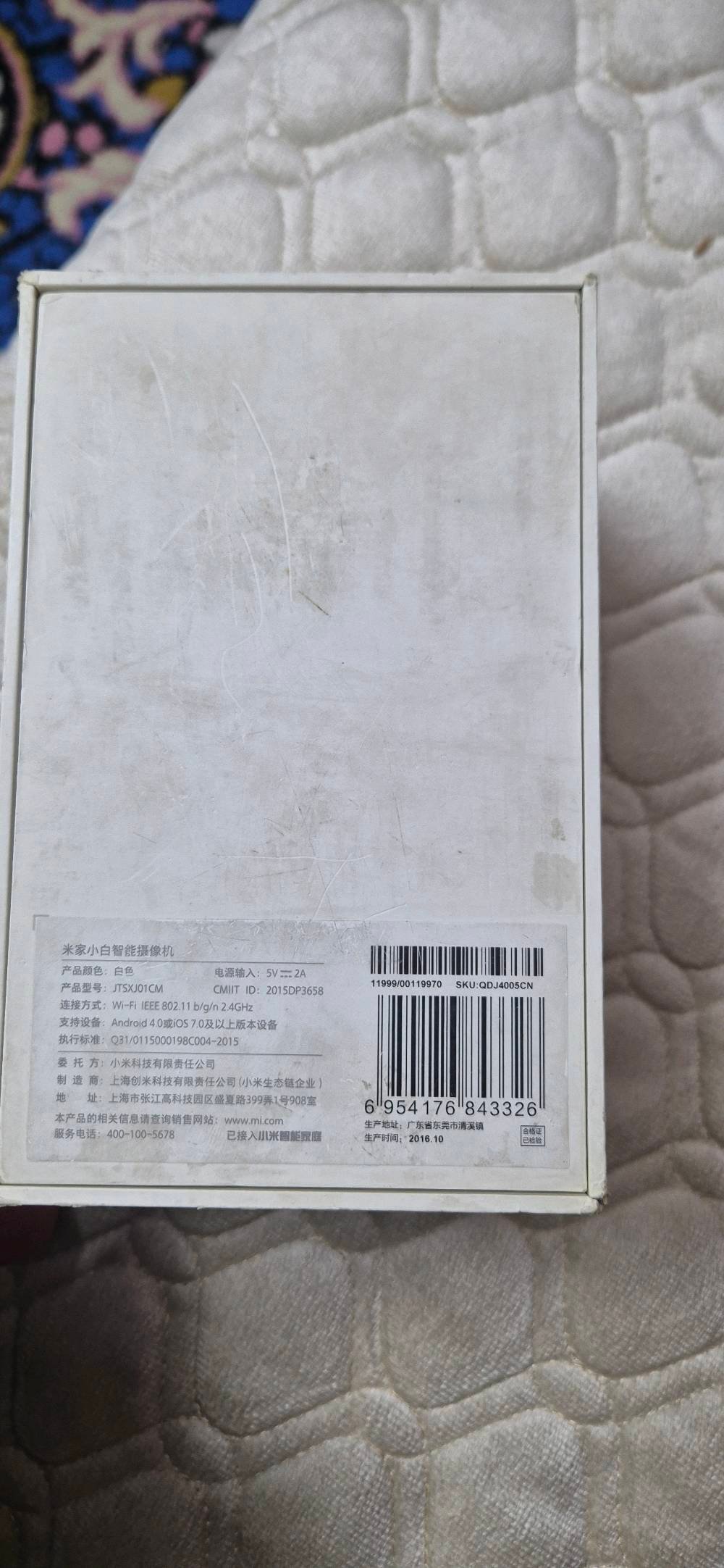 كاميرا واي فاي شاومي منفذ مال كلكسي تشتغل على الشاحنه نفسها بس بدون شحن جديد غير مستخدم ابيع هالموجود ما اعرفلها