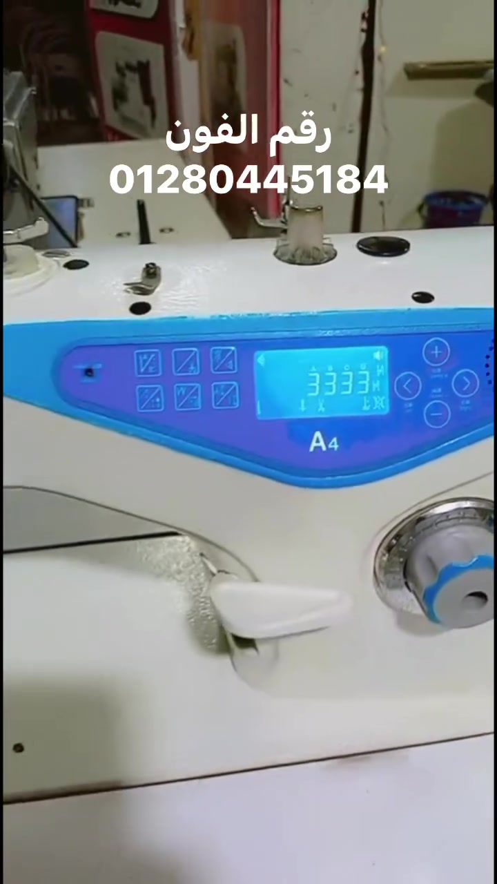 جاك كمبيوتر كامل A4 كسر كسر الزيرو
متاحه في معرض البنا 
للتواصل فون 01280445184


**إذا كنت صاحب هذا الإعلان وتريد حذفه لأي سبب، رجاءا أرسل رسالة إلى الدعم الفني**