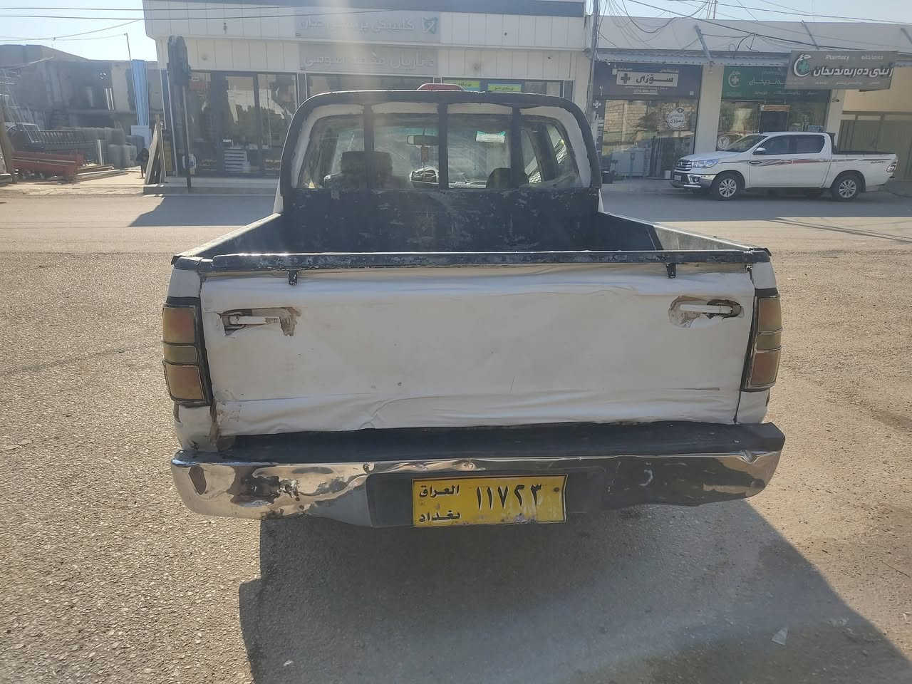 گۆنا2007سەنەوی ئەسلی و مەنەفیسی لەگەڵە مەکینەی تۆزی بوخاری هەیە سعری19گەڵا شوین دەربەندیخان***********     ***********
