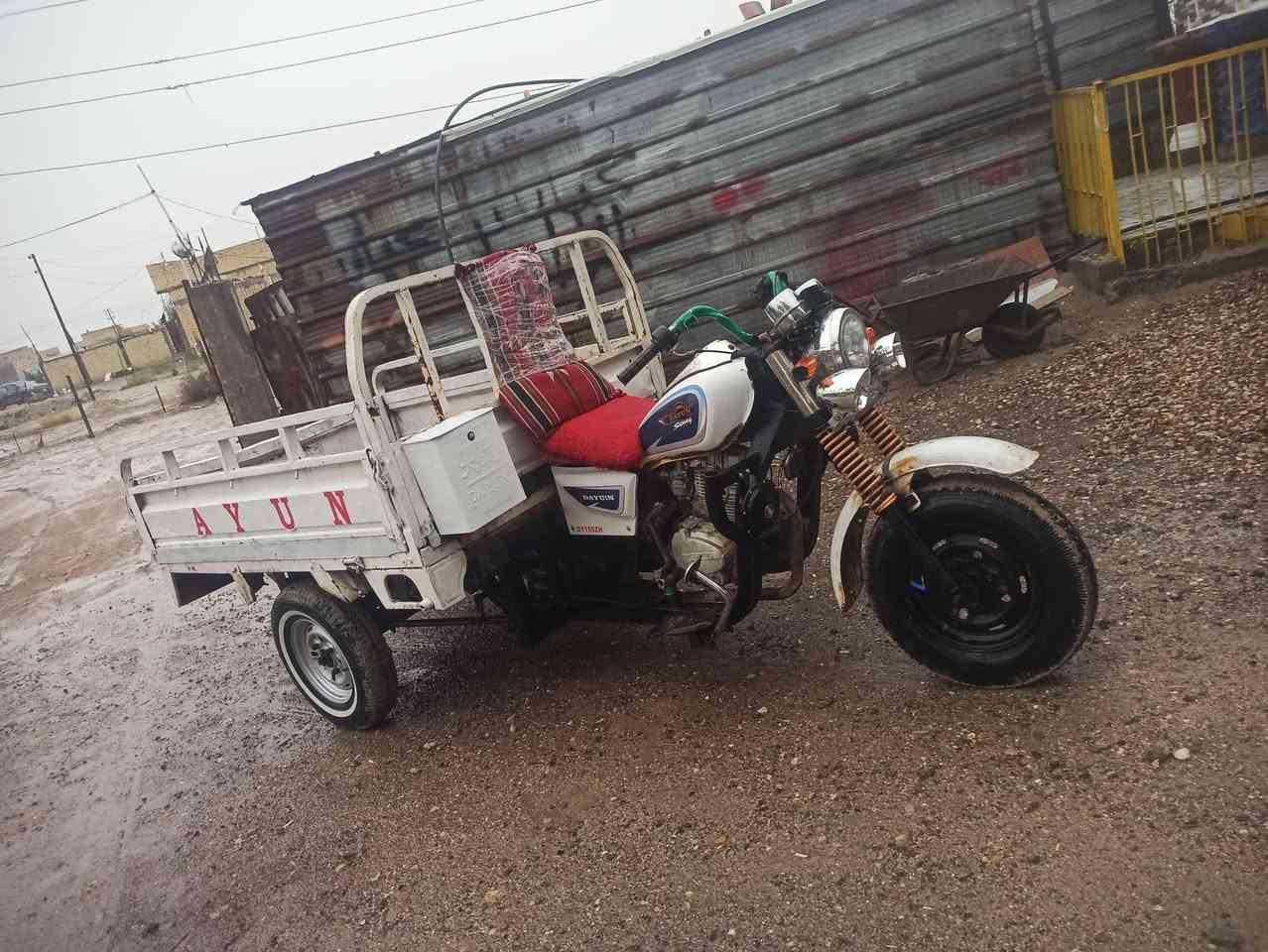 ستوته للبيع المديل 2013 الون ابيض كهربيات كامله من طول لا طول كله جديد اوراق اصولي مكينه نضيفه مامتواجد عل فيس هاذ رقمي ***********
