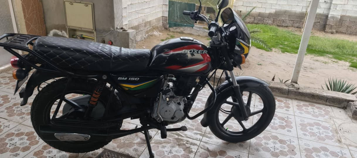 بوكسر  2021مرقمه سعر1600
***********
