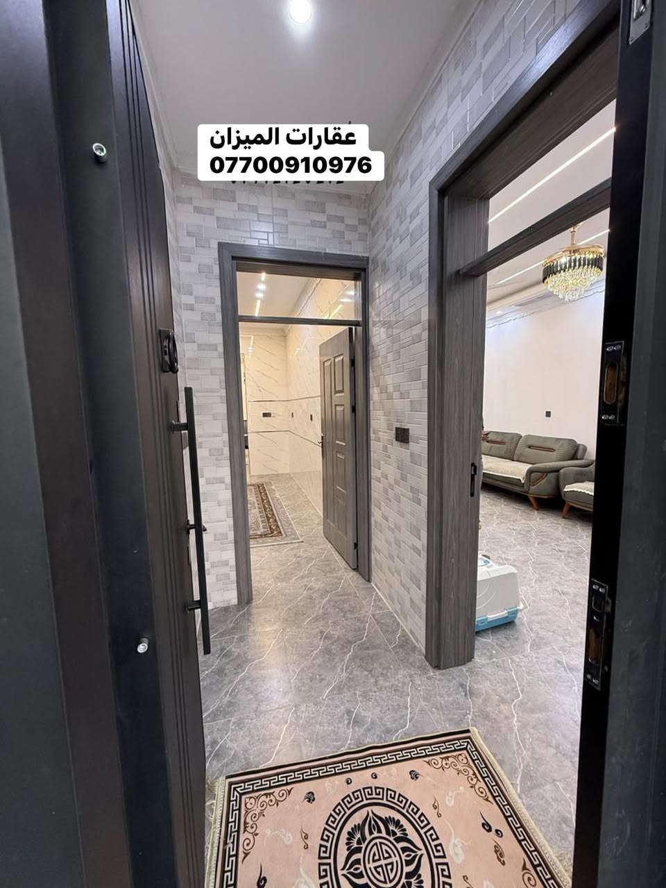 #دار #للبيع  🏠  طابقين طابو ملك صرف موثث  بناء حديث واجهة فلين سقف مغربي نضام دكتات مجهز بطاقة شمسيه بسعه ١٥ أمبير نهارا وليلا 

#المساحة :-   175 متر 

#واجهة الدار :  7  *  25  العمق

#السعر  :-   مراسله الصفحه او واتساب 
                 او الاتصال بأرقام المكتب  ( ***********)           

#الموقع :- كركوك — قادسيه ثانيه مقابل حلويات الشام
      موقع جيد على شارع عريض قريب من كافه الخدمات

#تفاصيل الدار

🏠 الطابق الأول 
 
- استقبال 
- هول
- غرفتين نوم
- مطبخ بارد
- مطبخ حار
- صحيات
- درج داخلي
- كراج سياره 

♦️الطابق الثاني 

- هول 
- غرف نوم عدد ثلاثه 
- صحيات

#للأستفسار الأتصال على الارقام التالية :-

 ***********
   ***********
