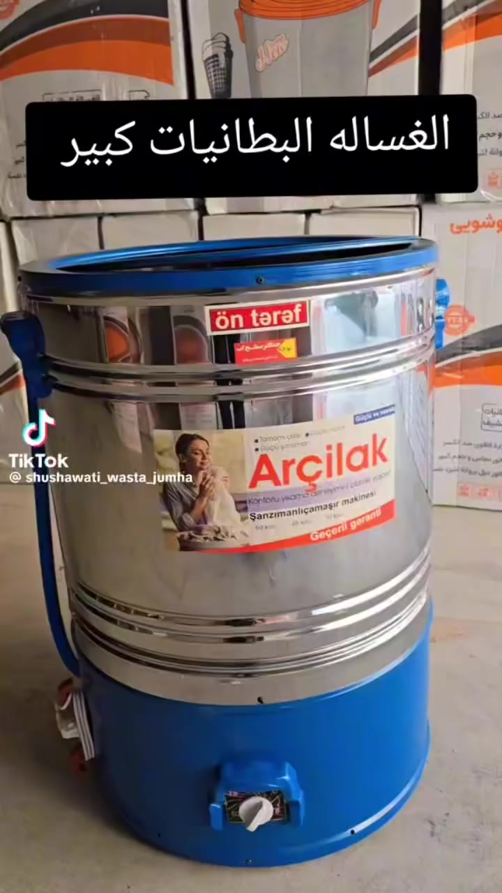 السلام عليكم حبايب توفرت عدنه غساله بطانيه60كيلو توصلك لباب بيتك توصيل جميع المحافضات غساله عليهه الاعتماد تشتغل 24 ساعه بدون توقف ضمان صيانه خمس سنوات ما عليك سوى
 الاتصال برقم ***********📞واتساب
