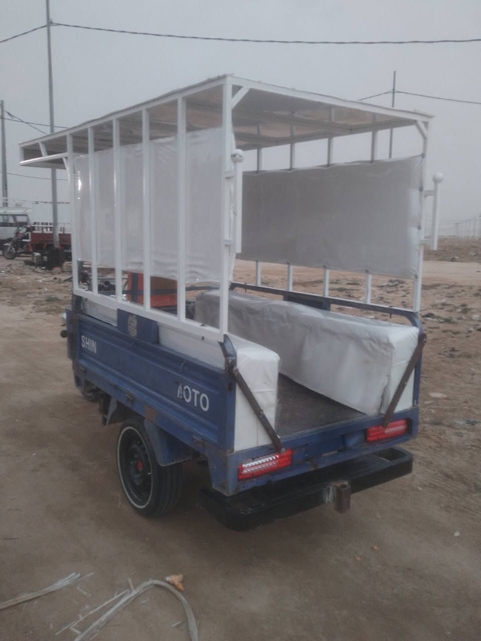 ستوته جمره 220. للبيع   ***********.  متواج عل خط
