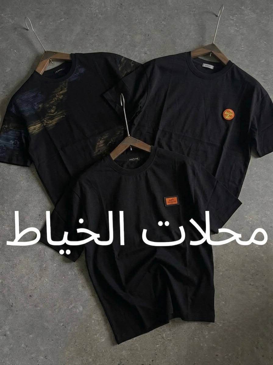 https://t.me/ccxrk
يتـــــوفر داخــــل القــــناة جمـــــيع انــــــواع مــــلابس


**إذا كنت صاحب هذا الإعلان وتريد حذفه لأي سبب، رجاءا أرسل رسالة إلى الدعم الفني**