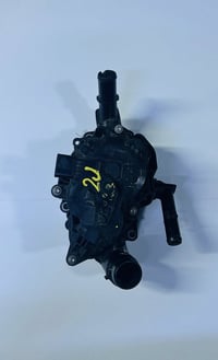 مجامع ماء • كوري حديث • كهربائي