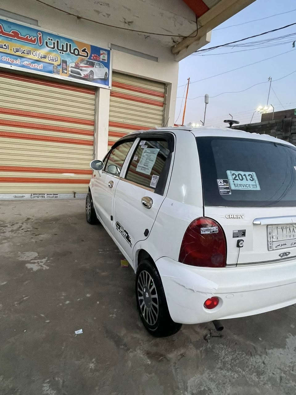 السلام وعليكم شيري كيوكيو 2013 السياره جديده 
محرك وكير شرط طخم تايه جديد باتري جديد
تبريد وتدفئه شغالين شرط 
طخمها كلو جديد مامتعوبه السياره 
كابون بانزين بيها شرط التحويل من الشرعي 
التواصل 
***********
