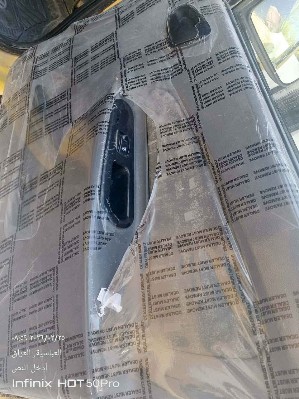 سلام عليكم طيبا موديل 15 كفاله عامه من كلشي مكينه وكير جدد تبريد شغال خير من الله حداد تخم تاير ويلات عادي جدد سياره مال جناي رقم دولي  راعيه يمي بكوفه خوش انسان  مكان نجف ***********
