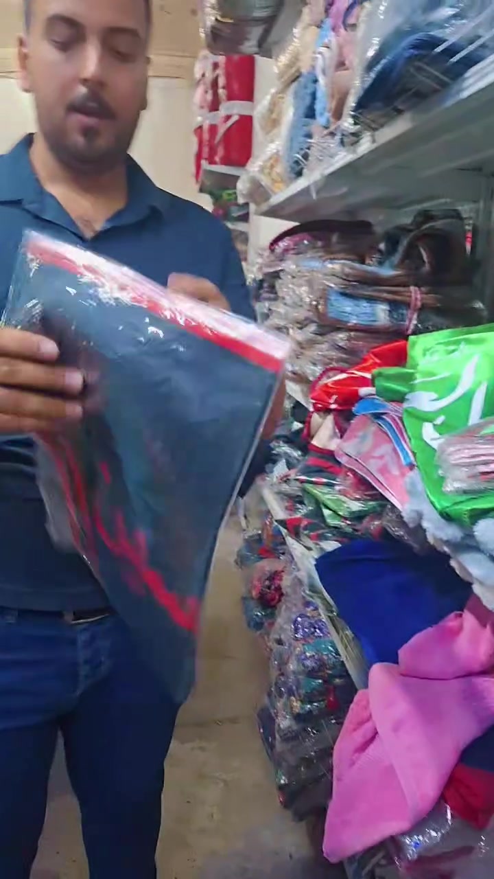 نشره ياحسين ١٠متر
السعر ٣٥٠٠
اسعارنه كلها بالقناه الواتساب 
https://whatsapp.com/channel/0029Vb7Gbh072WTz0gKMJa2I/335


**إذا كنت صاحب هذا الإعلان وتريد حذفه لأي سبب، رجاءا أرسل رسالة إلى الدعم الفني**