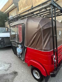 تكتك 2017 اوراق المصطفى 7 كاملات تكتك معمر تعمير عام وصبغ عام وتجفيت ش...