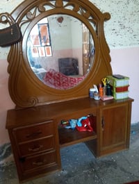 غرفة • سوكيه