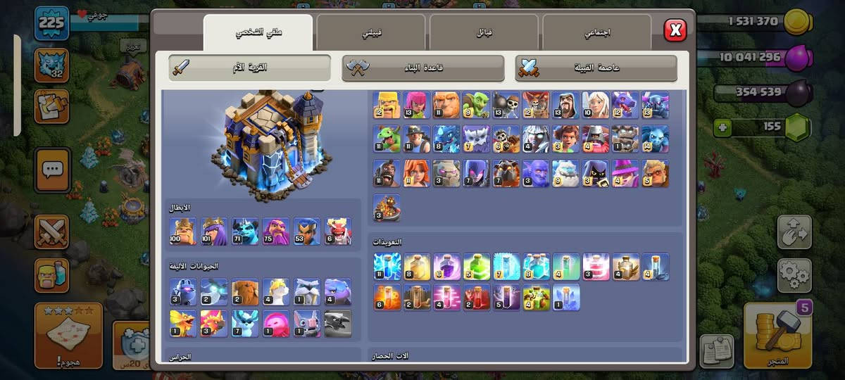 للبيع وجه لوجه كربلاء 150


**إذا كنت صاحب هذا الإعلان وتريد حذفه لأي سبب، رجاءا أرسل رسالة إلى الدعم الفني**