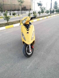 جي فور • باتري جديد • ناصريه مركز