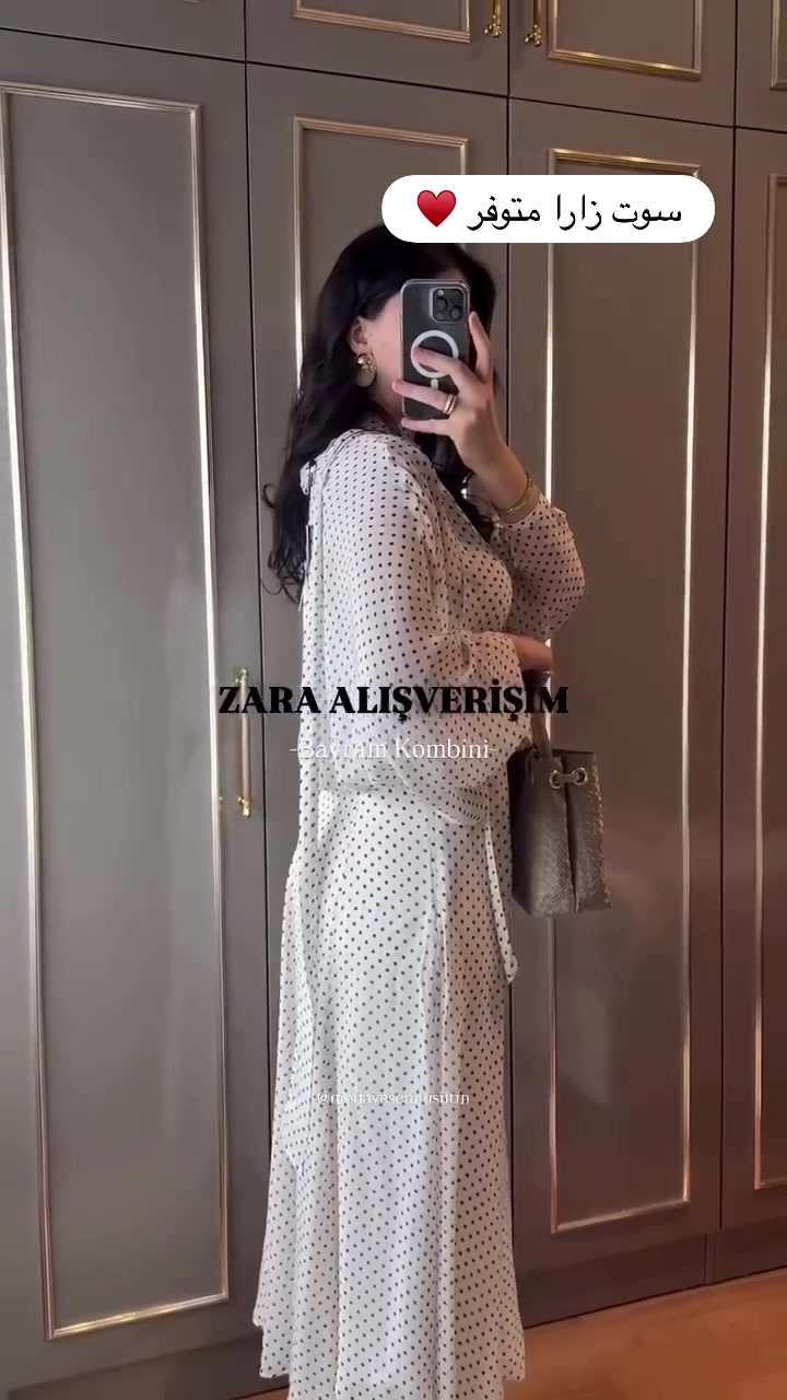 سوت زارا توفر توصيل مباشر 
قياسات S , M , L
السعر 65 الف 
التنورة مبطنة⁩


**إذا كنت صاحب هذا الإعلان وتريد حذفه لأي سبب، رجاءا أرسل رسالة إلى الدعم الفني**