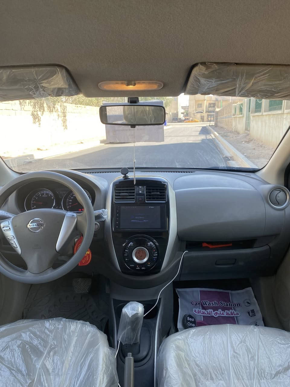 السلام عليكم نسيان 2023 اعلى فئه كفاله عامه المكان البصره ***********
