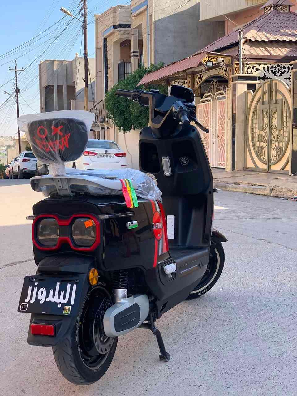 السلام عليكم ماطور للبيع ريان السعر
880 وبي مجال للطيبين *********** مكاني مشيرفه
