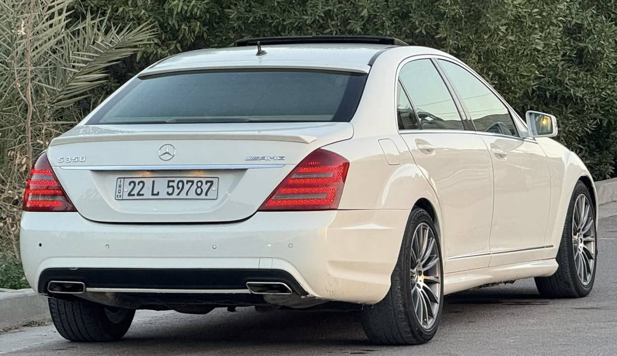 Mercedes S350 2007 مرسيدس اس / باب طويل
للبيع او مراوس 
خليجي مكفوله من الضرر
صبغ هلال الجاملغ الخلفي فقط
بدون شخوط / بدون رصعات 
عليها كت كامل AMG 2013 
المواصفات فول 1/1 :
- محرك v6 عقل الفوك المرغوب
- فتحة سقف SlideRoof
- ابواب شفط كهرباء
- صندوق كهرباء
- داخل لون بيجي و قهوائي مطعم ب صاج
- كشنات جلد + خزن Memory
- كشنات كهرباء امامي / خلفي
- شاشة وسائط + كاميرا خلفية
- شاشات بالتجاوي و تحكم خلفي
- ثلاجة خلفية
- مري شفط / اشارة بالمري
- ماوس تحكم + تحكمات ستيرن
- حساسات اصطفاف امامي / خلفي
- سيدي جينجر 6 اقراص
- سستم صوت HarmanKardon
- ستيرن كهرباء و تدفئة
- تبريد منفصل + قطعتين مع تحكم خلفي
- لايتات داينمك اوتو Dynamic 
- بردات ابواب + برده خلفية
- تچاوي كهرباء امامي + خلفي
رقم اربيل الجديد 
السعر 183 ورقه بيها مجال
السيارة كل شي بيها بلادي و كل اوبشناتها شغاله
تايرات جدد شادها 
مسويلها ادامه سيرفس كامل و لا كلوب مشتغل بالدشبول
عنواني بغداد / الكرخ
***********
***********
