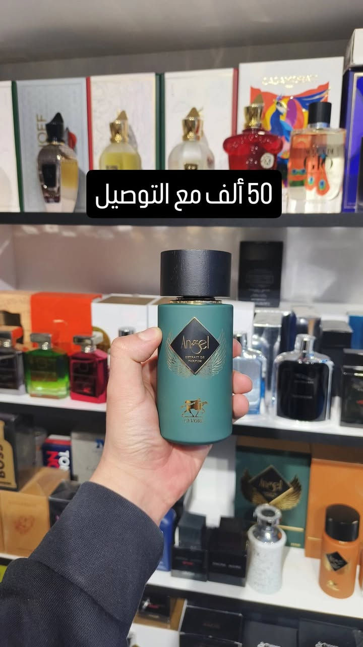 واتساب ***********
