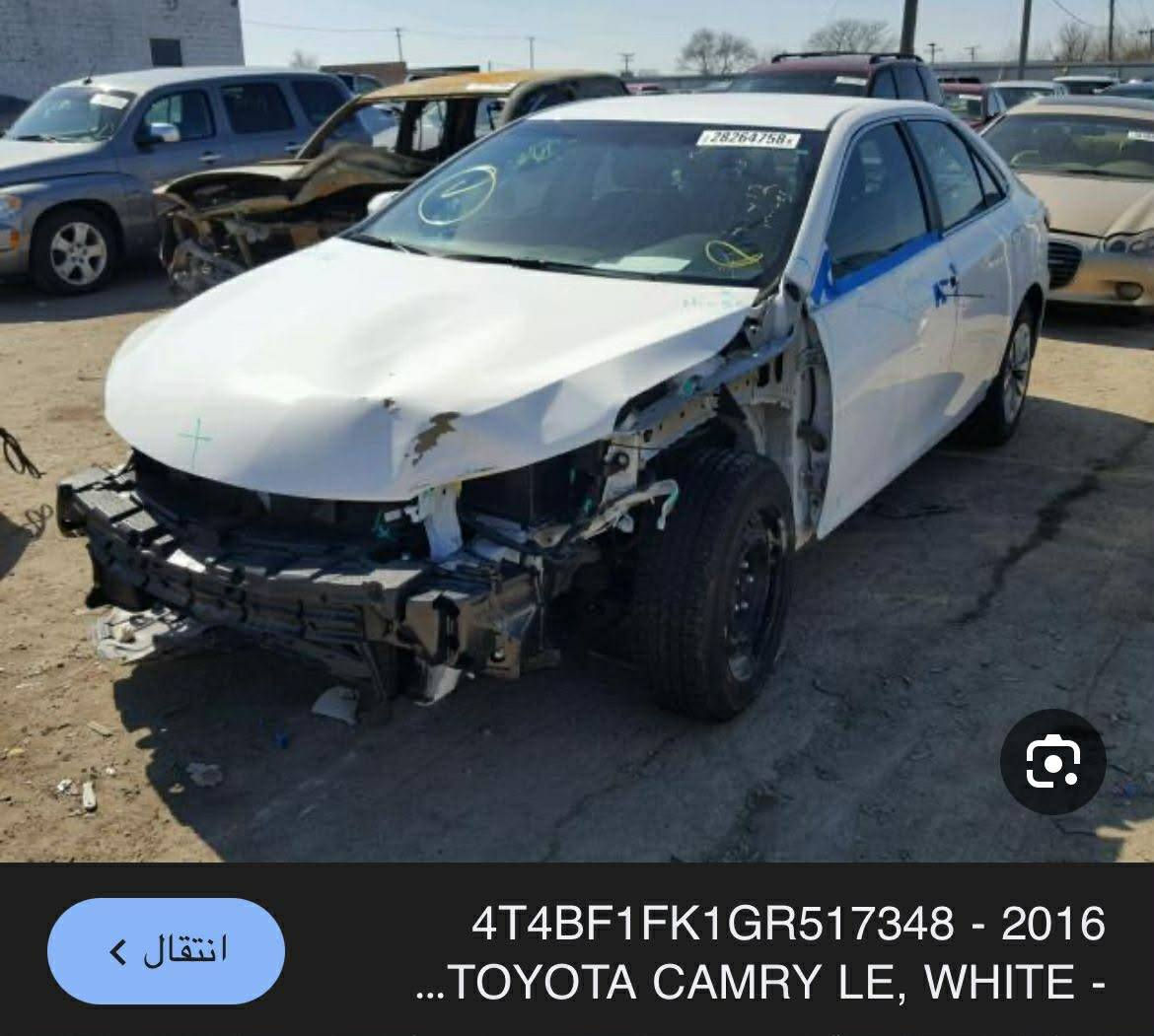 كامري موديل ١٦ LE بسمي سنويه لل٢٩ هزه جديده بيها قطعتين الحادث كدامك
حساسات 
كش كهرباء 
سياره جاهزه عليها ادامه كامله الف متحط عليها مراوس بسورنتو تفاصيل اكثر اتصل ***********
