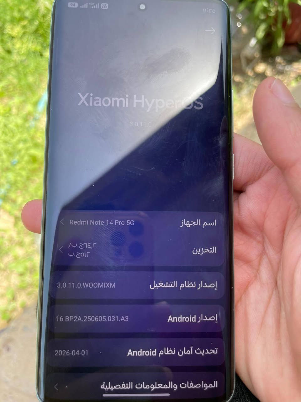 سلام عليكم
Redmi Note 14 Pro 5G جهاز نضيف ويخبل كلشي ممفتوح بي جديد مثل ما موضح كدامكم مواصفاته يدعم 120 هيرتز ذاكره 512 
سعره 450


**إذا كنت صاحب هذا الإعلان وتريد حذفه لأي سبب، رجاءا أرسل رسالة إلى الدعم الفني**