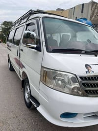 فوتون ٢٠٠٩ • رقم بغداد • تحويل مباشر