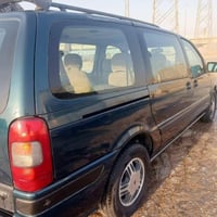 افنجر • ١٩٩٨ • رقم نكليزي